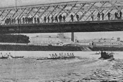Крымский мост (1913)