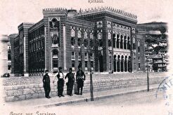 Vijećnica (1898)