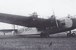 АНТ-14 на Ленинградском аэродроме (1933)