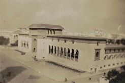 Casablanca. Le Palais de Justice (1941)
