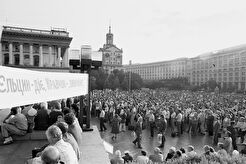 Митинг на площади Октябрьской революции (1991)