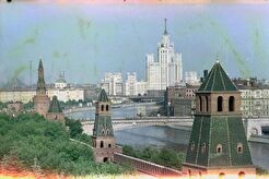 Вид из Московского Кремля (1953)