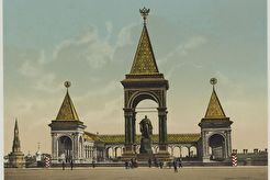 Памятник Александру II (1900)