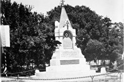 Памятник защитникам Самаркандской цитадели (1900)
