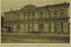 Архив военно-учебных заведений (1900)