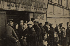 Москворецкая улица (1917)