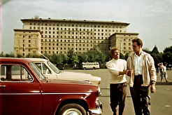Проспект Мира (1960)