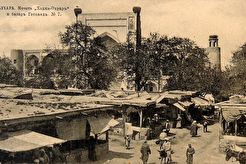 Бухара. Мечеть Ходжа-Охрар и базар Геспанд (1900)