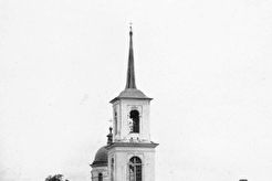 Церковь иконы Божией Матери "Знамение". До перестройки (1860)
