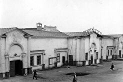 Клуб "Шахтеров" (1952)