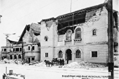 Temple Beth Israel and Masonic temple in ruins (1906)