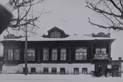 Детский дом им. Троцкого в доме №46 на Тихвинской улице (1920)