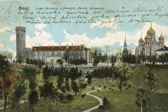 Замок Тоомпеа и собор Александра Невского (1890)