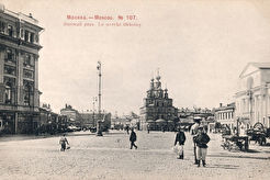 Охотный ряд (1900)