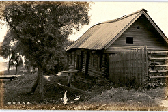 Карафуто. Русские дома (1905)