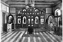 Церковь Фрола и Лавра при Ермаковском Техническом училище (1907)