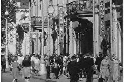 Магазины на улице Карла Маркса (1960)