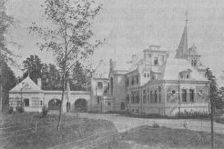 Архангельское (1894)