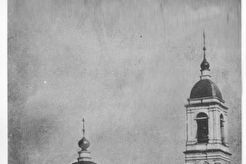 Собор Николая Чудотворца (1900)