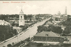 Вид от Успенского собора на Большую Московскую улицу (1900)