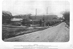 Прядильный корпус Полянской фабрики (1900)