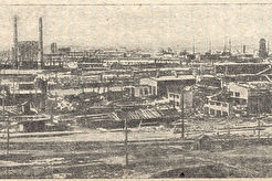 Магнитогорский металлургический завод (1930)