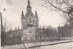 Вид на Знаменскую церковь (1960)