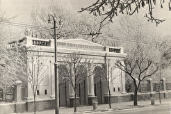 Улица Ленина. Главный вход в Горпарк (1960)