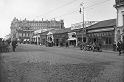 Лавки на Арбате, перед Смоленским рынком (1914)