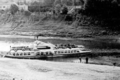Теплоход «Днепр» (1960)