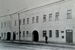 Красноармейская улица, дом 24 (1960)