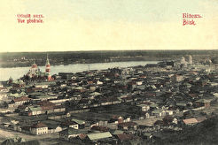 Общий вид (1907)
