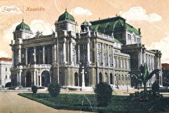 Kazalište (1921)