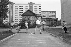 Свердловск. Улица Фролова (1991)