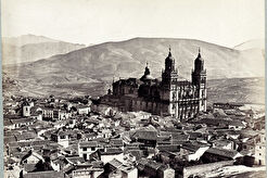 Jaen. Vista general (1865)
