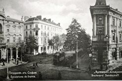 Булевард „Дондуков“ (1901)