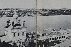 Панорама Торговой площади (1975)
