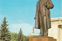 ВДНХ. Скульптура В.И. Ленина у Центрального павильона (1980)