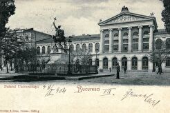 Palatul Universității (1900)