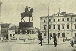 Народно позориште (1900)