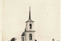 Церковь иконы Божией Матери "Знамение". До перестройки (1860)