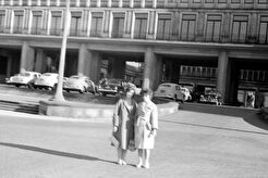 Dom Partii (1960)