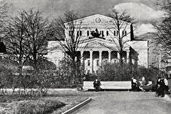 Реконструированный сквер на площади Свердлова (1953)