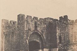 Я́ффские ворота (ивр. שער יפו‎, Шаар Яффо; араб. باب الخليل‎‎, Баб-эль-Халиль — Хевронские Ворота)  (1855)