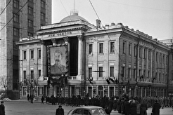 Площадь Охотный Ряд. Дом Союзов. Похороны Сталина (1953)