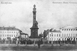 ПамятникЪ Ивану Сусанину (1900)