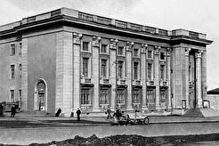 Дом инженерно-технических работников (ДИТР) (1945)