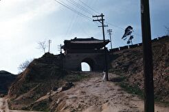 창의문 (1946)