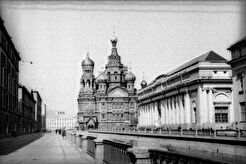 Канал Грибоедова. Храм Спаса-на-крови (1970)