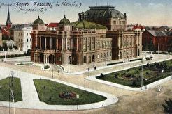 Kazalište (1916)